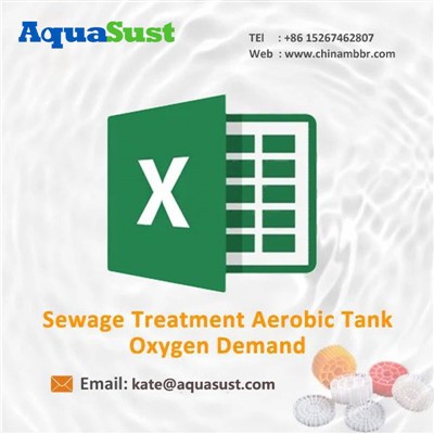 सीवेज उपचार एरोबिक टैंक ऑक्सीजन मांग कैलकुलेटर